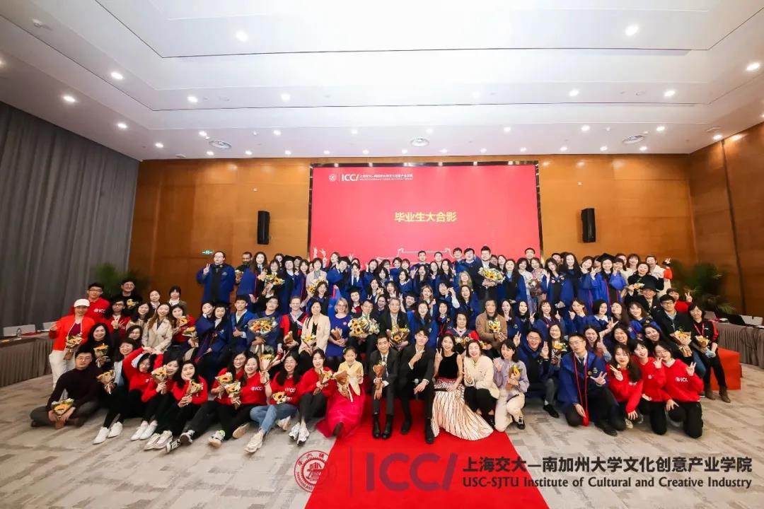 Let Your Dream Set Sail! 2021 Commencement Ceremony for Graduate Students Held Successfully 