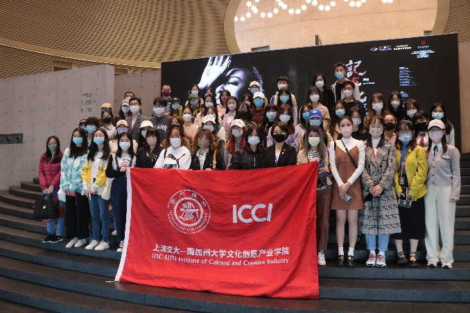 课程回顾｜ICCI《文创产业调研》之上海五大新城之嘉定