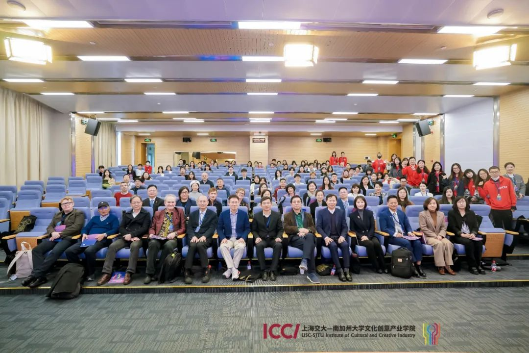 ​ 2023 International Conference on Global Cultural and Creative Industries