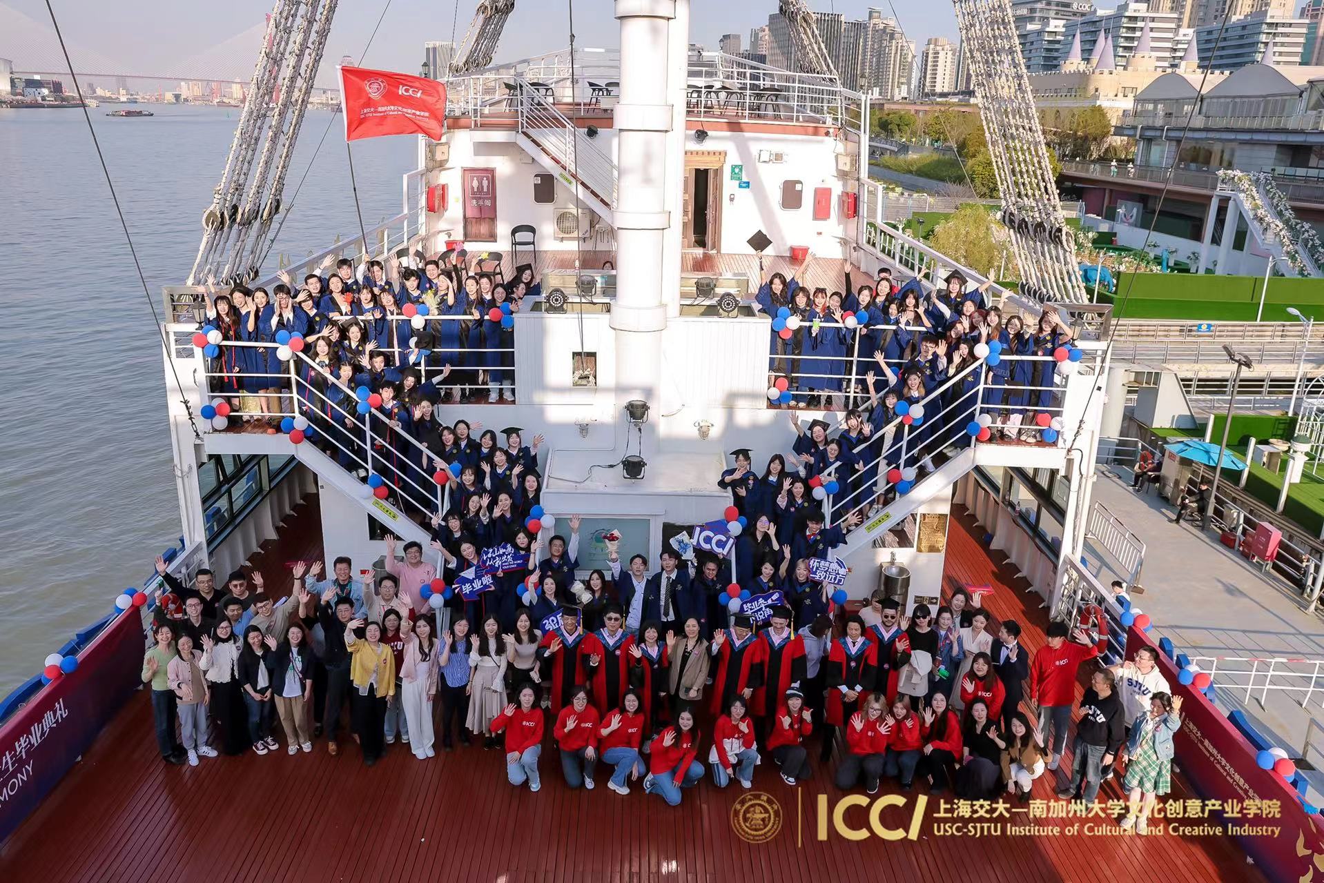 A Brand New Beginning: ICCI 2024 Master Students’ Graduation Ceremony Successfully Held