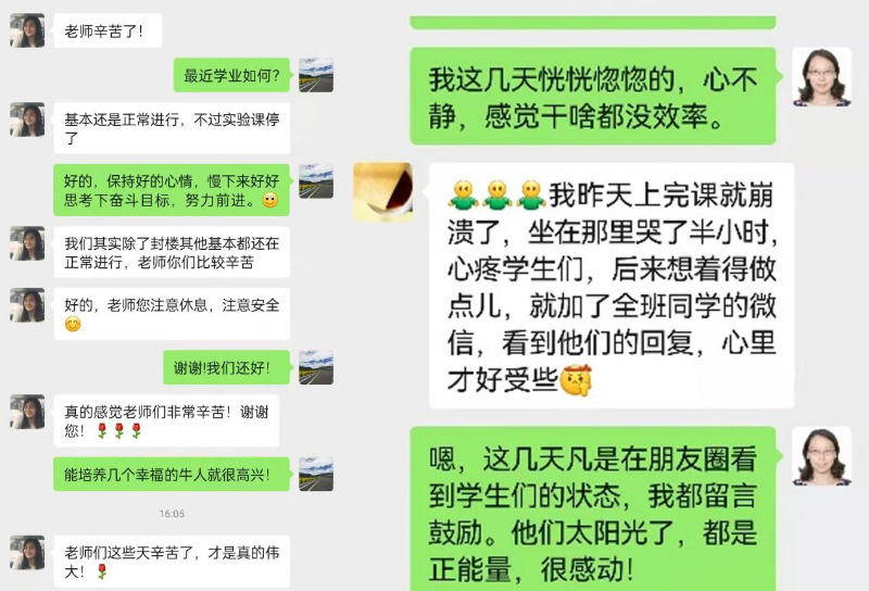 图片 18.png