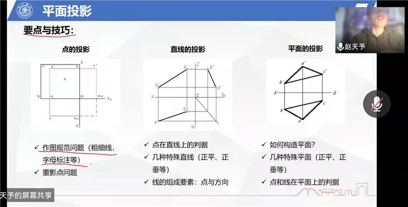 图5.活动截图3.png