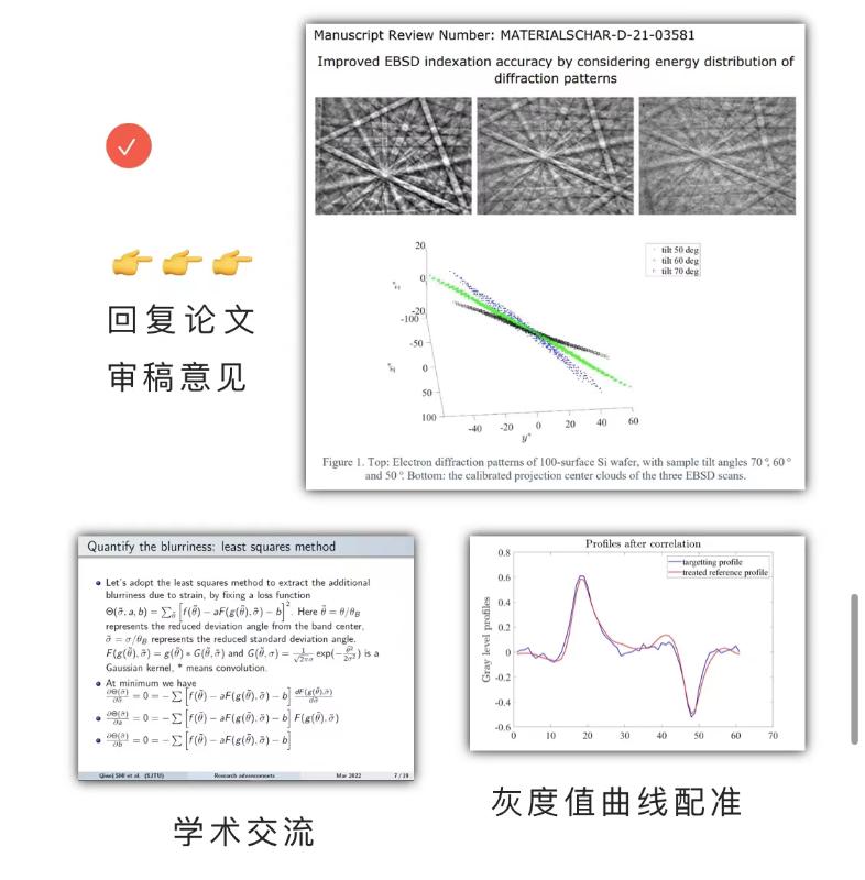 微信图片_202203301544254.jpg